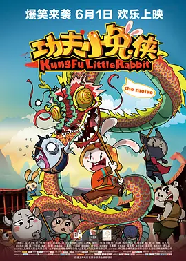 日韩久久不卡