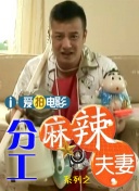 特黄特色大片免费播放路01